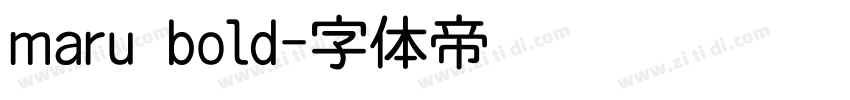 maru bold字体转换